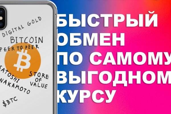 Список луковых tor сайтов