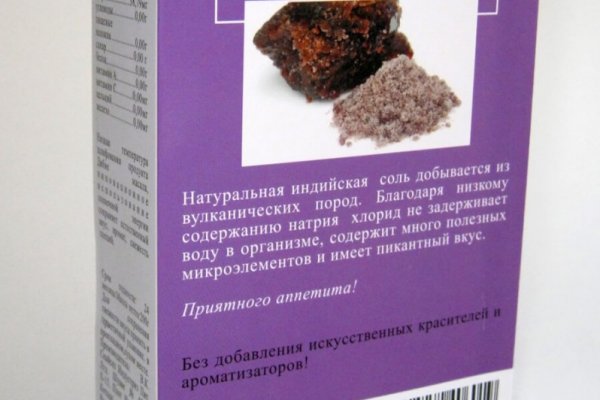Кракен площадка kr2web in