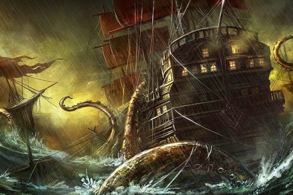 Hydra kraken