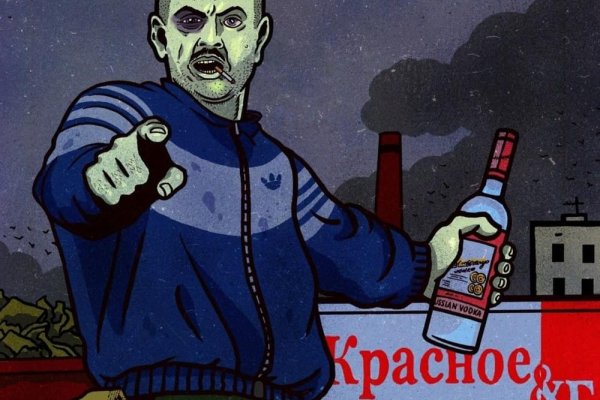 Kraken сайт kraken clear com