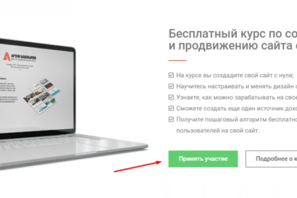 Kra38.cc