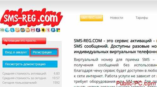 Кракен 12 сайт
