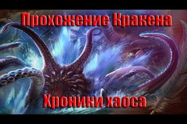 Сайты продаж наркотиков