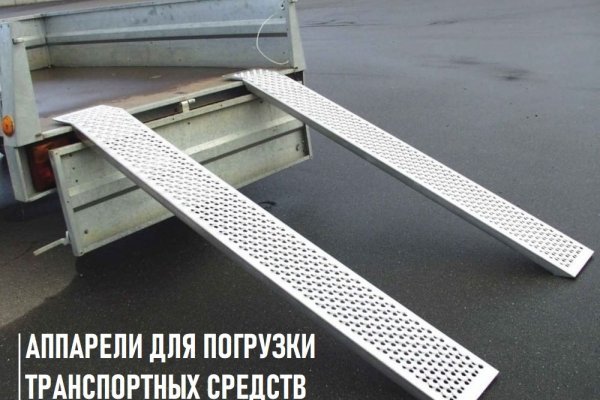 Кракен сайт зеркало рабочее