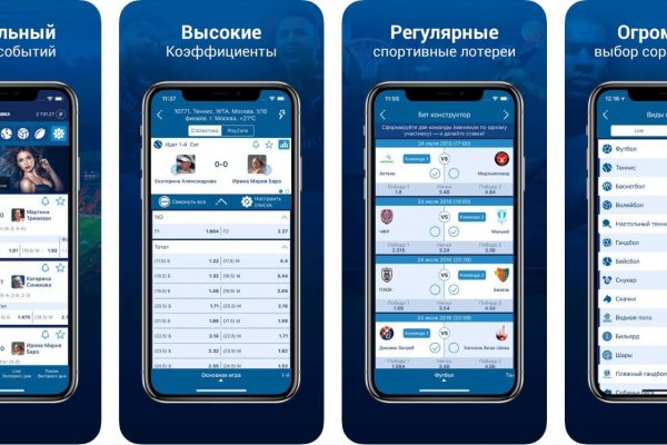Кракен площадка kr2web in