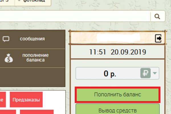 Кракен krk store com