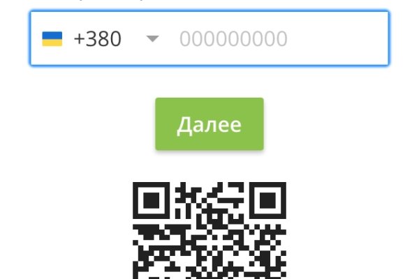Кракен маркетплейс ссылка krakenat2krnkrnk com
