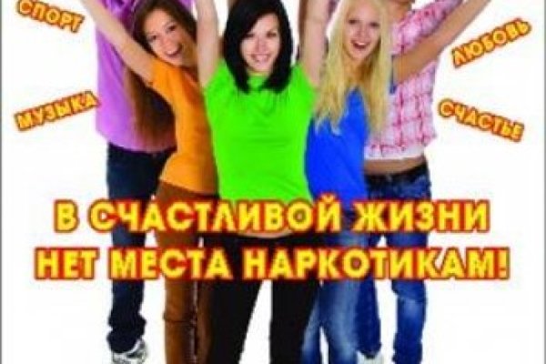 Кракен маркетплейс телеграм