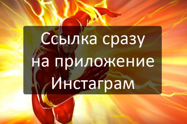 Ссылки зеркала на kraken kraken dark link