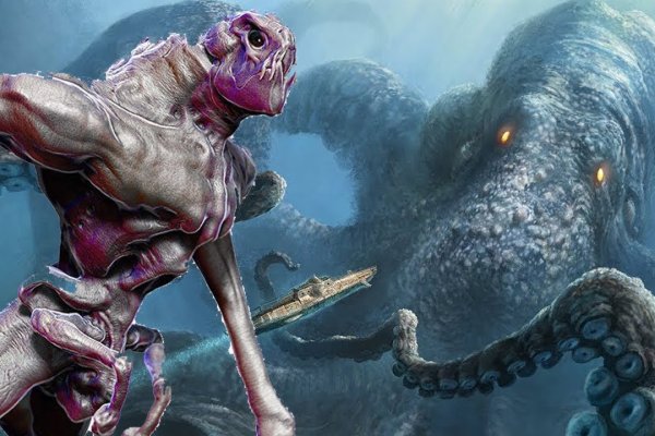 Kraken 22at