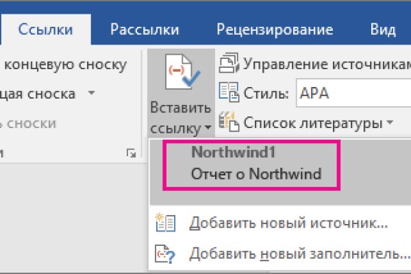 Кракен сайт юнион