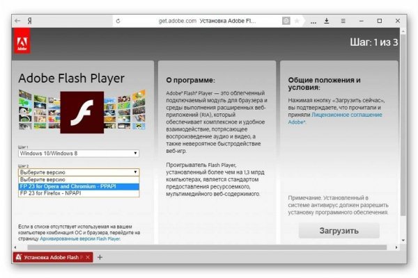Кракен ссылка работает