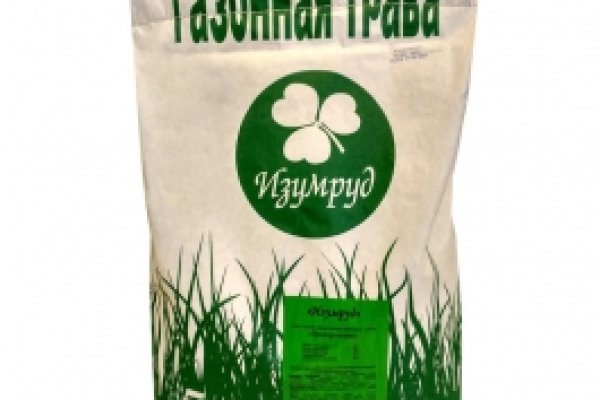 Вывести деньги с кракена