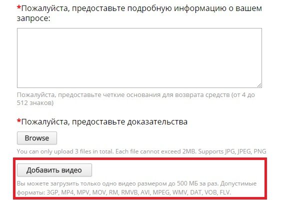 Кракен 20 at