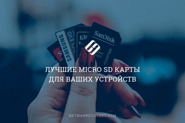 Что за приложение кракен