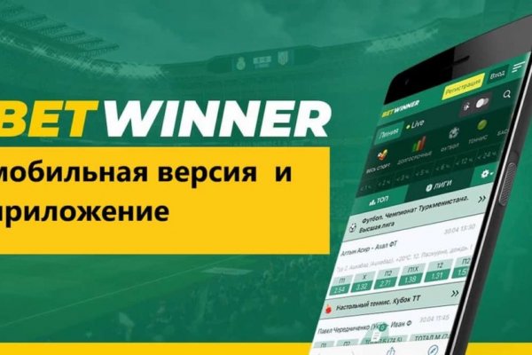 Кракен это сайт что продают