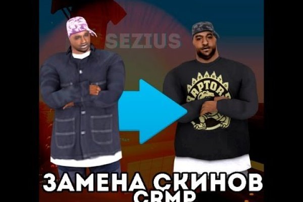 Ссылка на кракен тор браузер