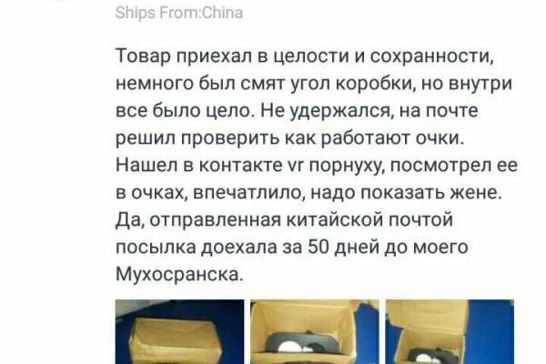 Кракен 9ат