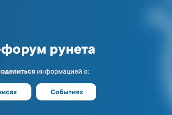 Как зарегаться на кракене