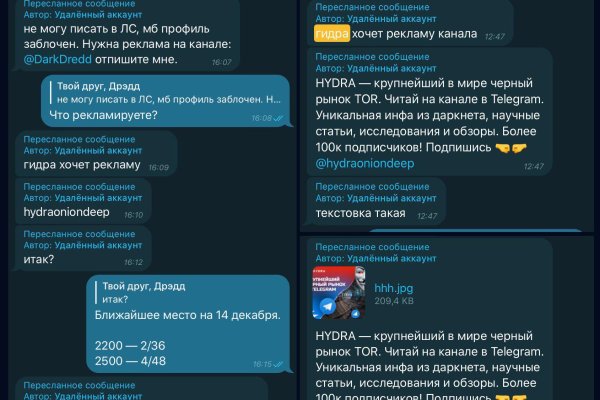 Ссылка кракен kraken torion net