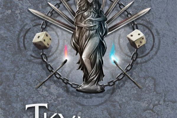Kraken tor onion зеркало