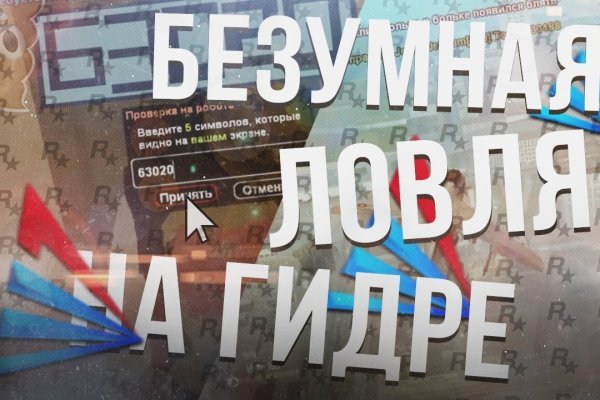 Кракен зеркало рабочее на сегодня krakenat2krnkrnk com