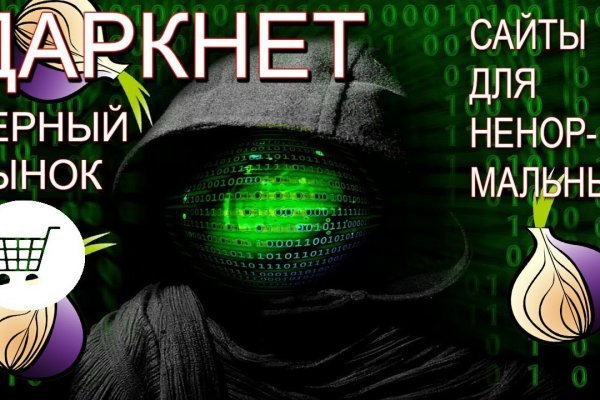 Kraken20 at