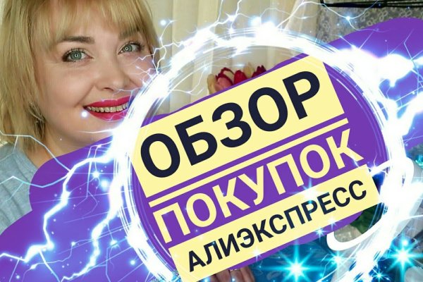 Кракен дарк шоп