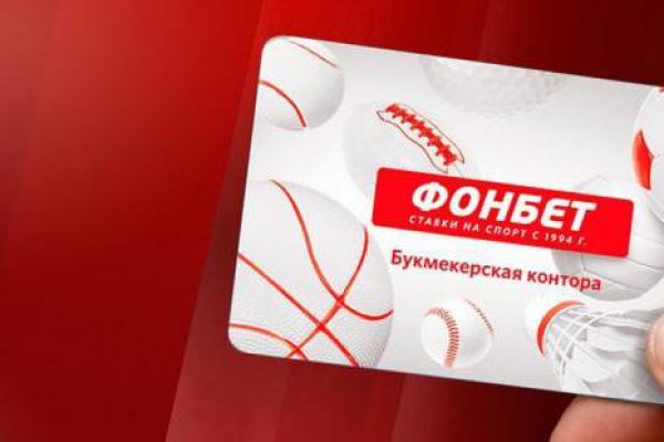 Новая ссылка на кракен
