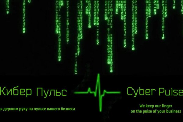 Кракен зеркало на тор
