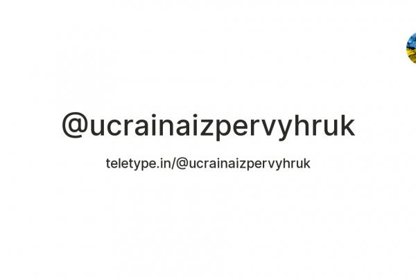 Кракен онион ссылка на тор