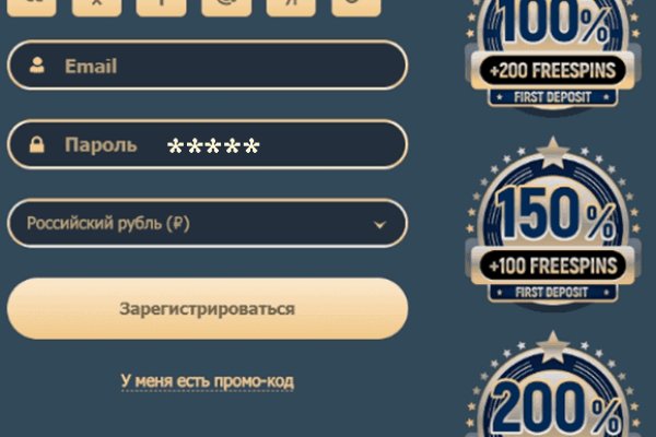 Ссылка на кракен тг
