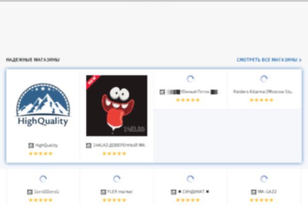 Kraken dark net