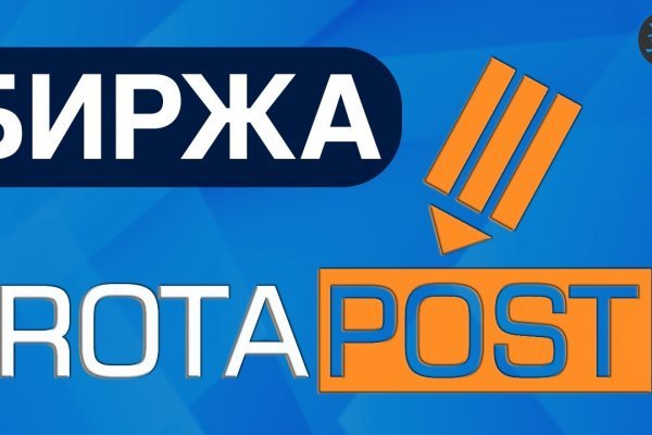 Кракен питер
