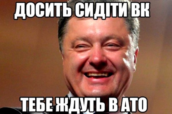 Что такое кракен в даркнете