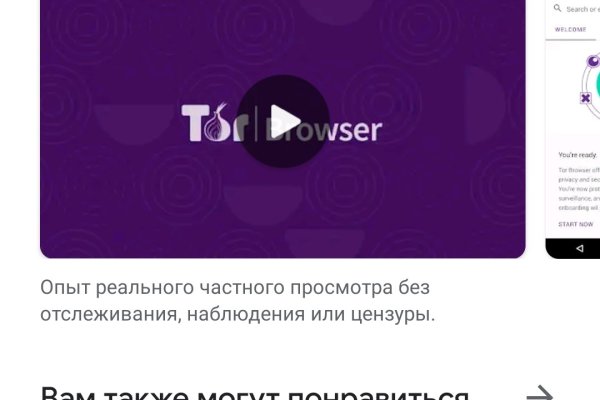 Магазин наркоты