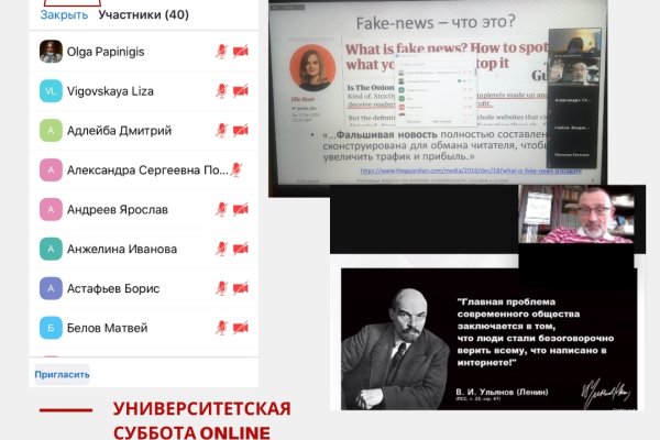 2krn cc кракен