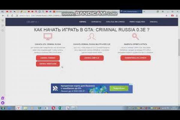 Kraken tor onion зеркало
