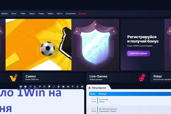 Кракен вход официальная ссылка
