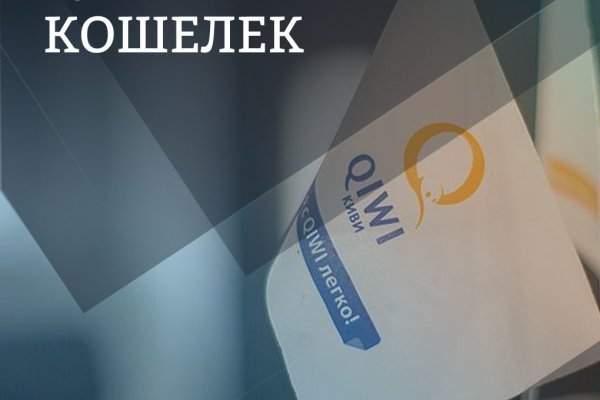 Кракен сайт ссылка kraken dark link