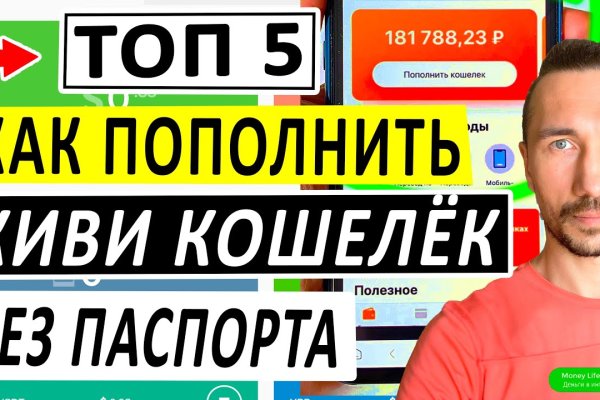 Как восстановить страницу на кракене