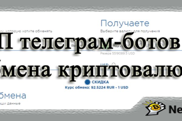 Kraken ссылка kraken link24 info