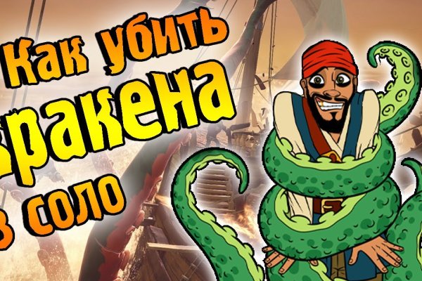 Каталог сайтов даркнет
