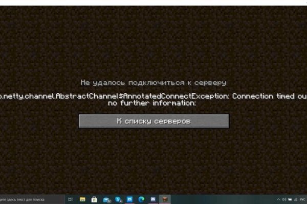 Kraken ссылка kraken clear com