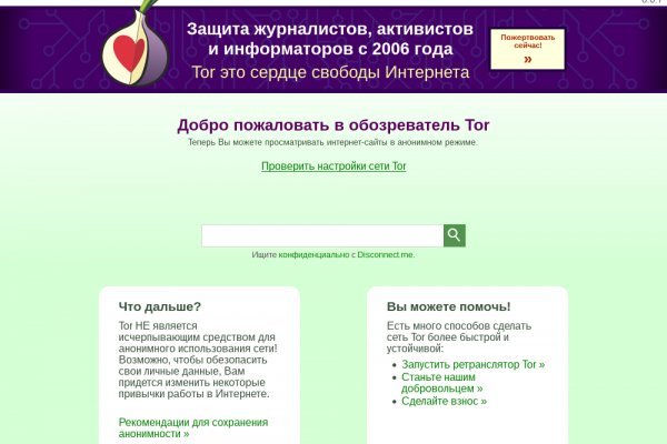 Кракен магазин наркотиков