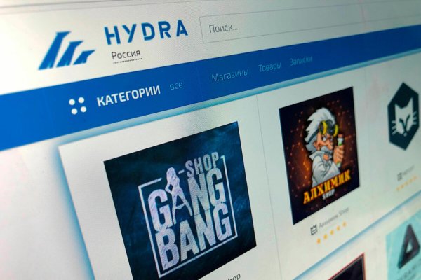 Kraken актуальный сайт