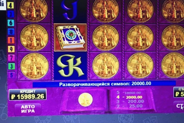 Ссылка кракен зеркало тор