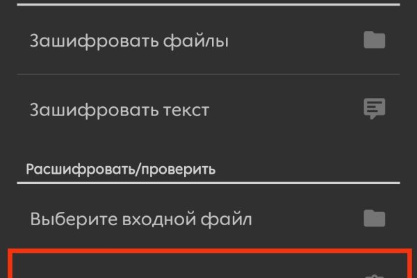 Kra37.at