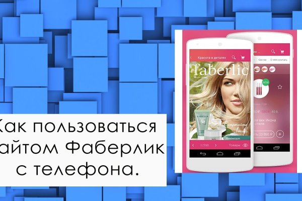 Kraken cc ссылка