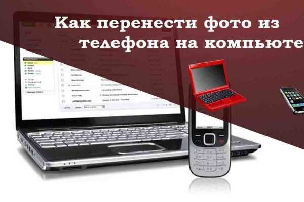 Кракен ссылка прокатис